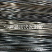 6*9mm扁方管大量供應 5*10*0.6扁方管7*13空心鐵管0.6*1.2 鐵管