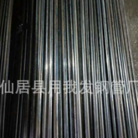 小口徑4657mm*18毛細(xì)鐵管 冷拔焊接毛細(xì)鐵管方管圓管