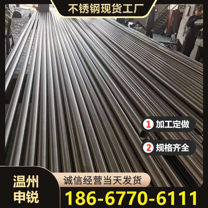 2bbe8e31370d87bf84bdf4659f3c8f