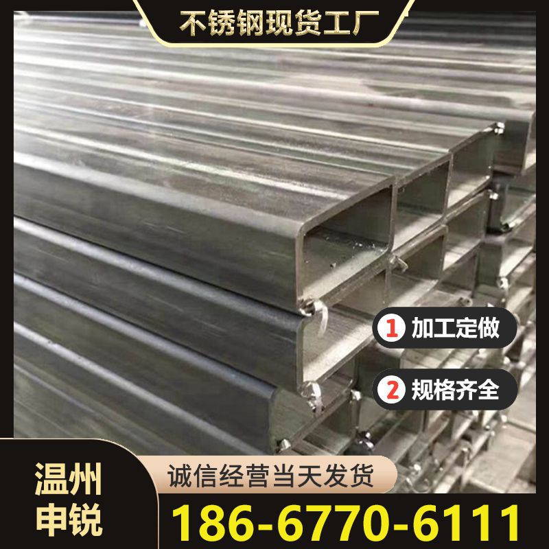 O1CN01zcFwb71hR54WOaQlj_!!2211