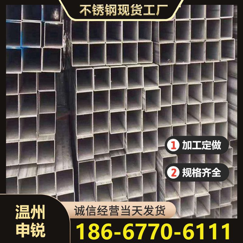 O1CN01m90PvC1hR54YNW46X_!!2211