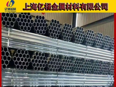 經銷批發 量大優惠 規格 鍍鋅鋼管 全襯塑鋼管 球墨鑄鐵管