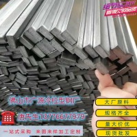 佛山廠家現貨扁鋼 方鋼Q235B規格型號齊全 出貨快精密異型鋼切割