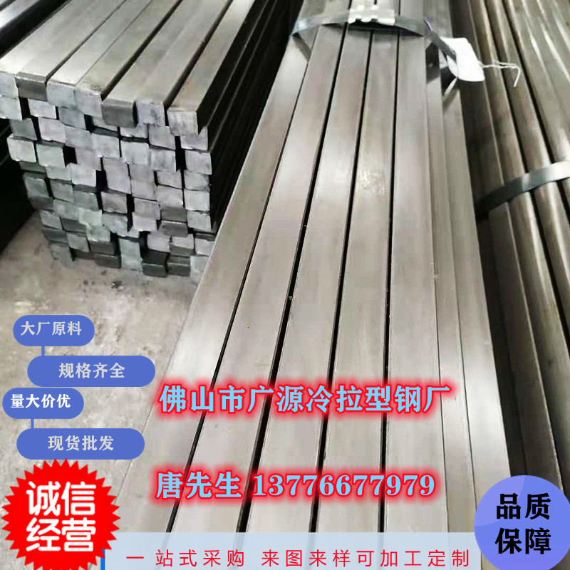 01ed8f93e300dfe20d07f1b7954566