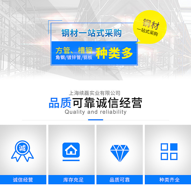 10686353973_2026454185