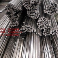 廠家直供201 304 不銹鋼方鋼扁鋼圓鋼冷拉光亮方鋼扁鋼拉絲鏡面