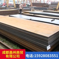 成都花紋板鋼板鍍鋅鋼板低合金板建筑橋梁用中板價(jià)格規(guī)格可來(lái)電