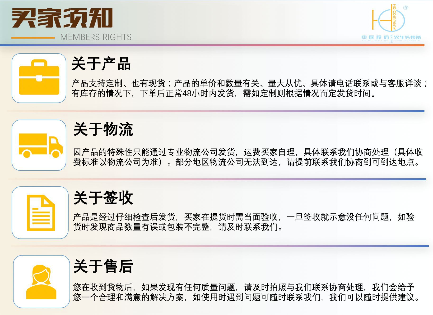 屏幕快照 2021-03-15 上午11.25.42