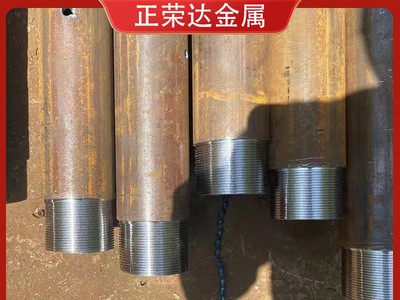 山東聊城注漿管精密鋼管鍍鋅注漿管隧道注漿管直供