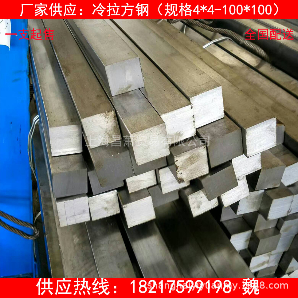 bb5ccfbded2590f361fb3dc105c910