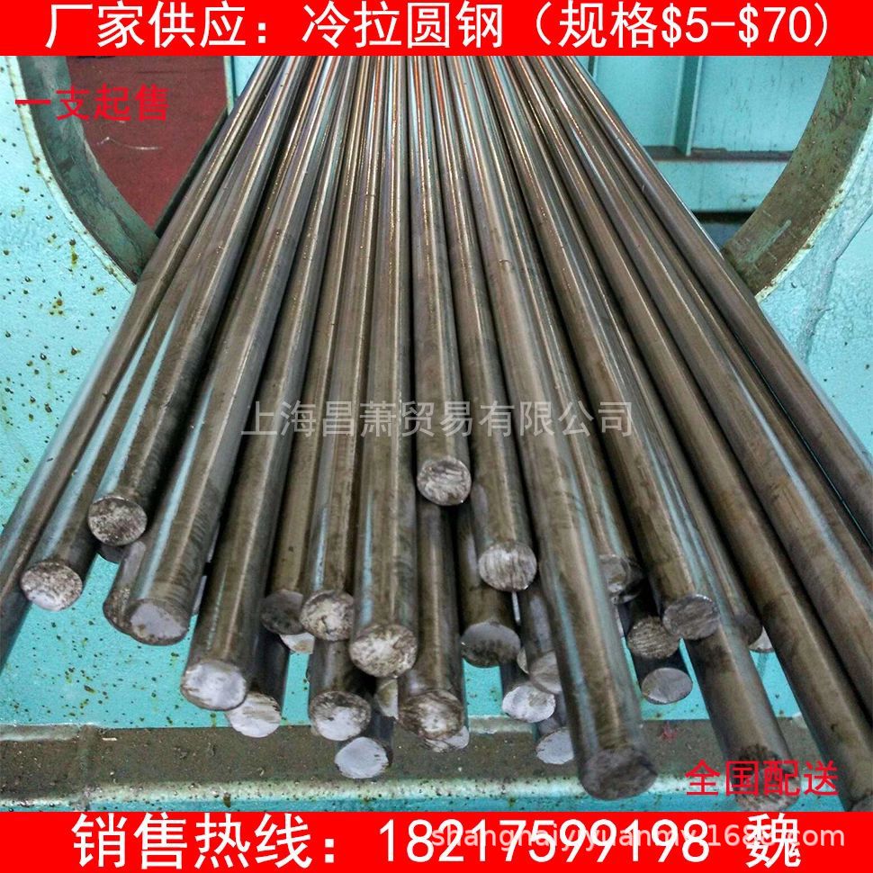 f487b08896c5c60928d0a507315c24