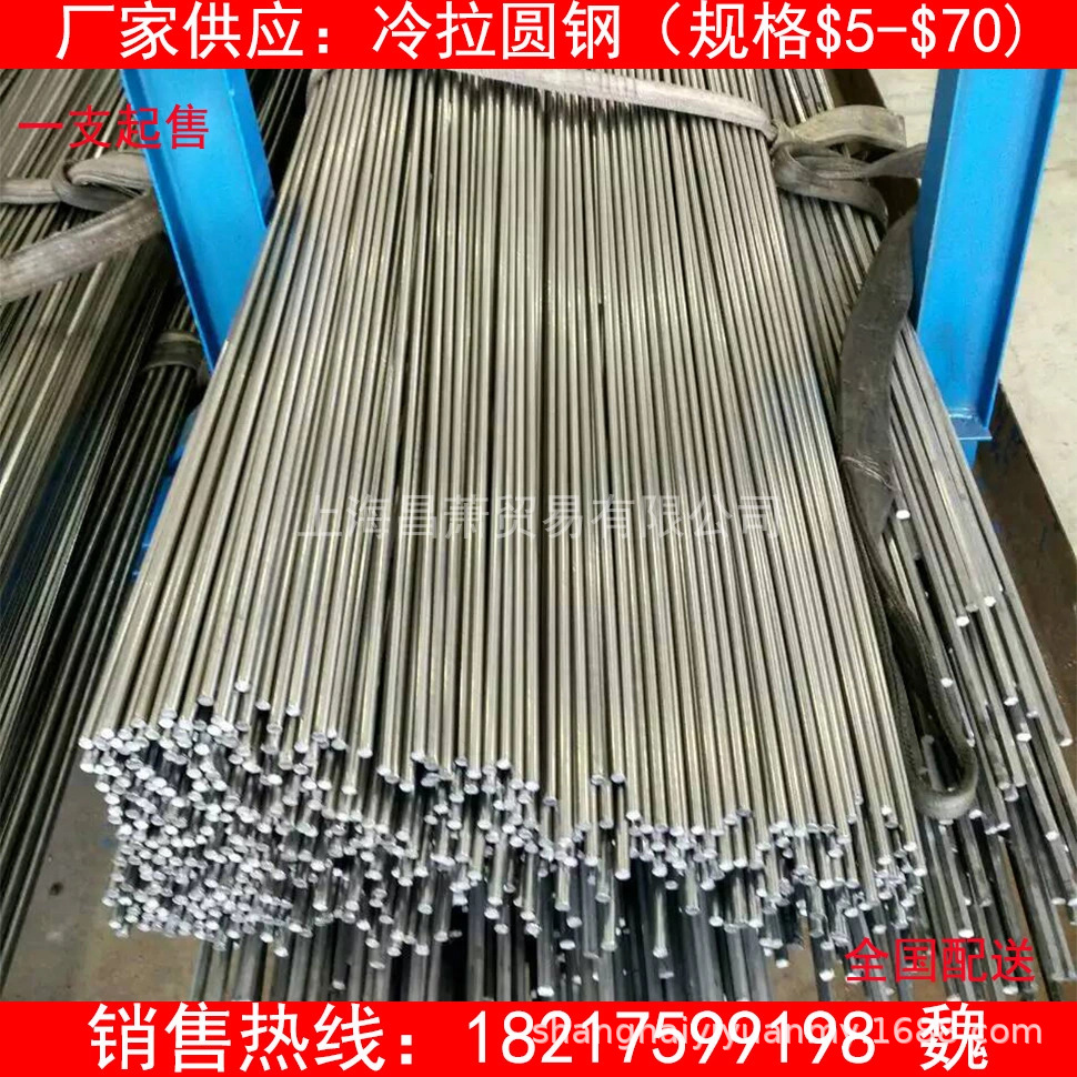 b4f68d8bca1836050ba82be6c0c187