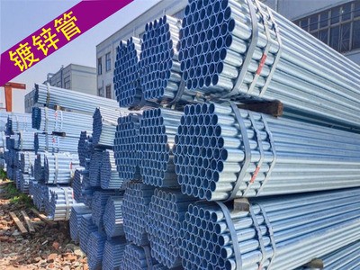 友發鍍鋅管廠家批發鍍鋅鋼管正金元鍍鋅圓管DN150 DN200 DN250