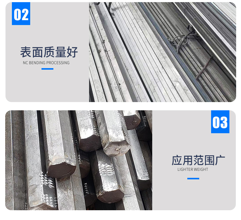 冷拉方鋼圓鋼扁鋼六角鋼_06.jpg