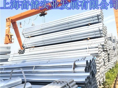 鍍鋅鋼管空心圓管DN50消防用水管DN65燃?xì)夤艿冷佋O(shè)DN40果蔬搭棚管