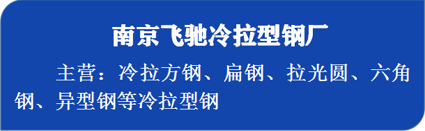 公司主營詳情圖 (2).png