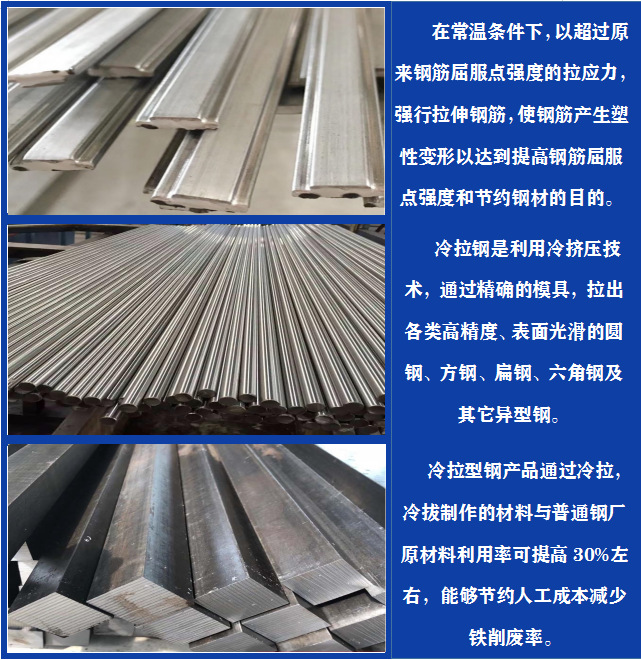 公司簡介 (2).png