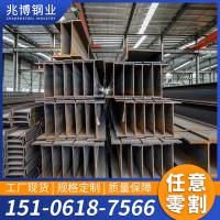 廠家現貨q235b工字鋼德標歐標美標鋼鐵型材H型鋼冷彎熱軋長度可定