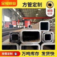 批發 Q345B無縫方矩管 農機設備用矩形管 厚壁擠壓方管來圖可制作