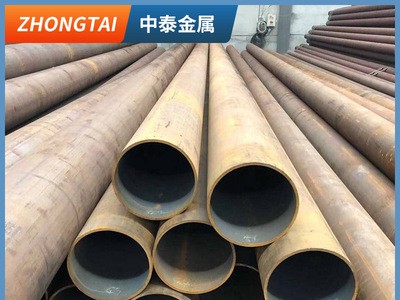 現貨供應Q345E無縫鋼管 薄壁流體用無縫鋼管 60*4 168*11無縫管