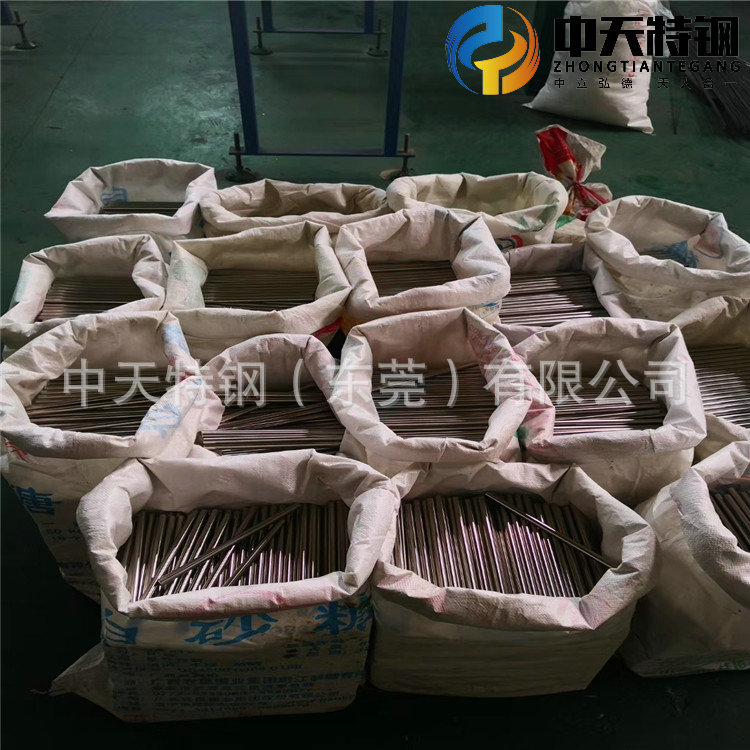 中天實拍圖 所見即所得