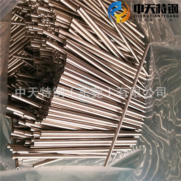 中天實拍圖 所見即所得