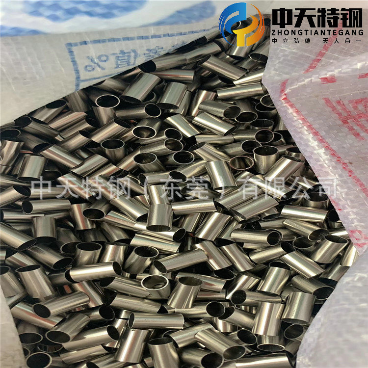 中天實拍圖 所見即所得