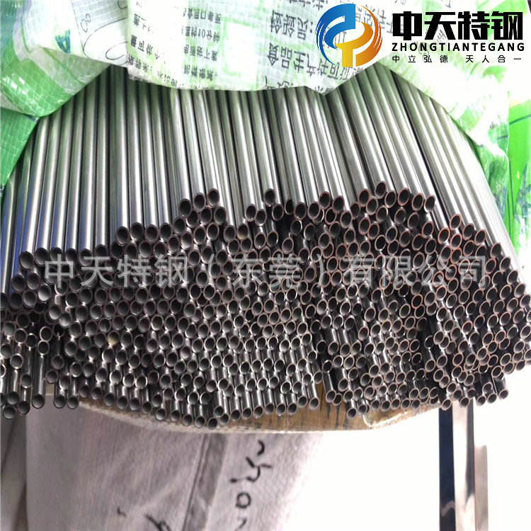 中天實拍圖 所見即所得