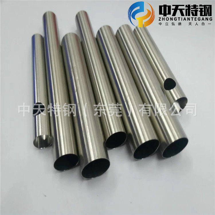 中天實(shí)拍圖 所見即所得