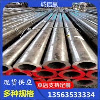 現貨供應 精密鋼管 光亮厚壁無縫鋼管 45#無縫管批發 各種規格