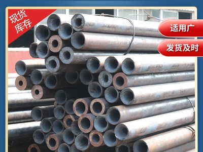 45# 20#無縫鋼管 大口徑厚壁無縫鋼管 熱軋冷拔流體用無縫鋼管