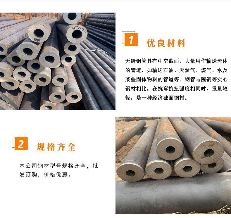 微信圖片_20200222171531