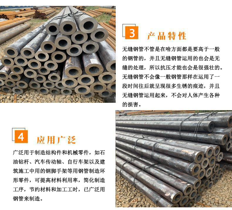 微信圖片_20200222171527