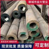 供應(yīng)20#石油裂化管 GB9948無縫鋼管 石油裂化鋼管 9948無縫管