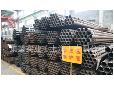 20#45#無縫鋼管 20G 12CrMoVG 15Crmo厚壁合金鋼管 鍋爐管 精密管