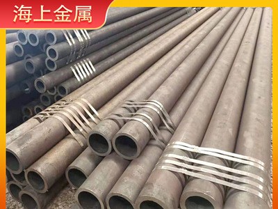 現貨供應45號20#無縫鋼管40cr Q345B厚壁無縫管切割可零切開發票