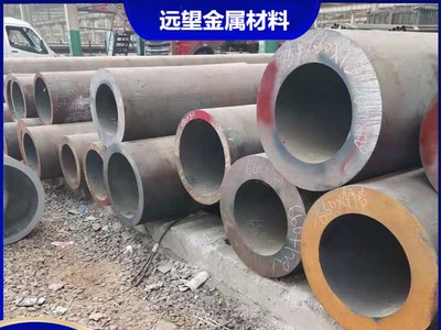 熱軋無縫鋼管45號冷拔無縫管大口徑厚壁碳鋼管機械設備用管零售