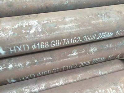 廠家銷售 合金管 大口徑合金無(wú)縫管 機(jī)械零件用鋼管 材質(zhì)12Cr1Mov