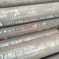 廠家銷售 合金管 大口徑合金無縫管 機(jī)械零件用鋼管 材質(zhì)12Cr1Mov