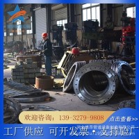 Q235碳鋼扁鐵法蘭片卷制不銹鋼鍍鋅通風管道連接法蘭盤切割法蘭