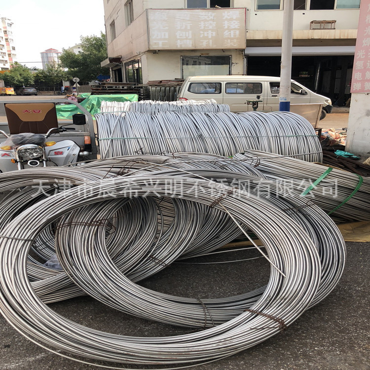 微信圖片_20210424101738