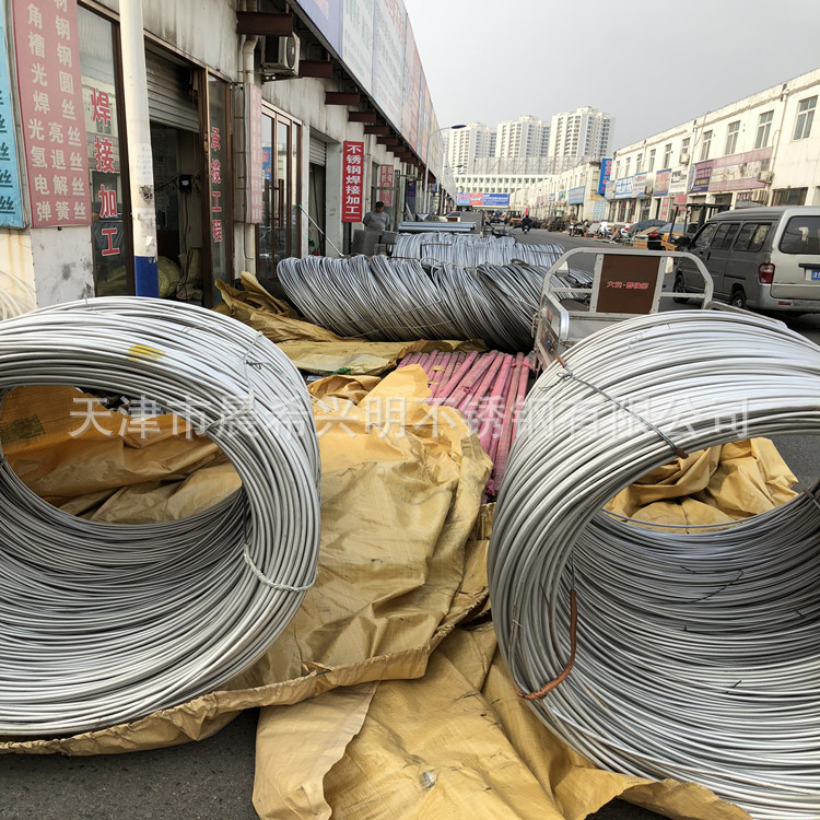 微信圖片_20210424101720