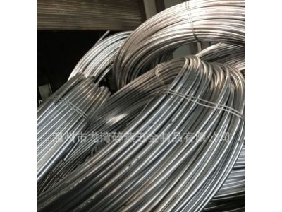 鋁排 鋁卷 鋁帶