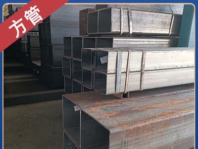 現(xiàn)貨60*60*4矩形黑皮方管廠家100*100*6熱軋直角方管無縫方型管