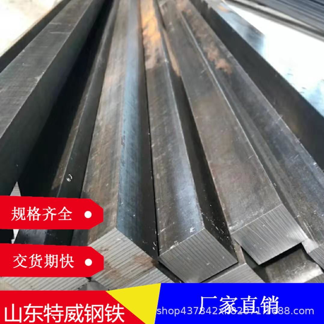 2026a6b08f3f480c59ef0a0046663e