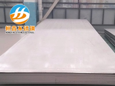 現貨304材質316L材質不銹鋼板 熱軋冷軋板 不銹鋼卷 拉絲鏡面