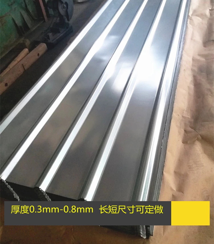 7629938251_1651270691.jpg_ - 副