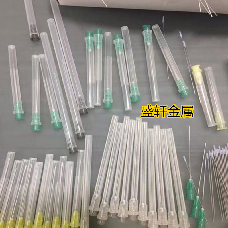 圖片20170901162007