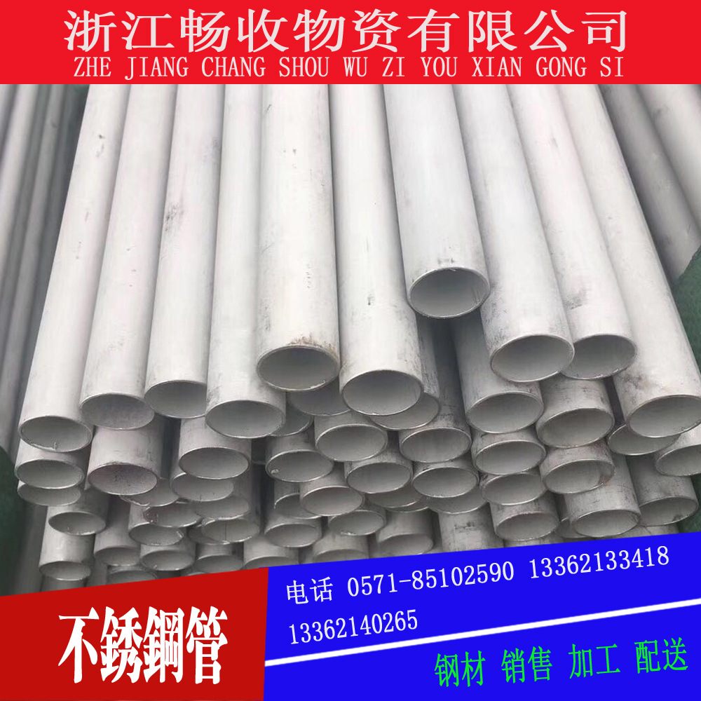 微信圖片_20200418141401