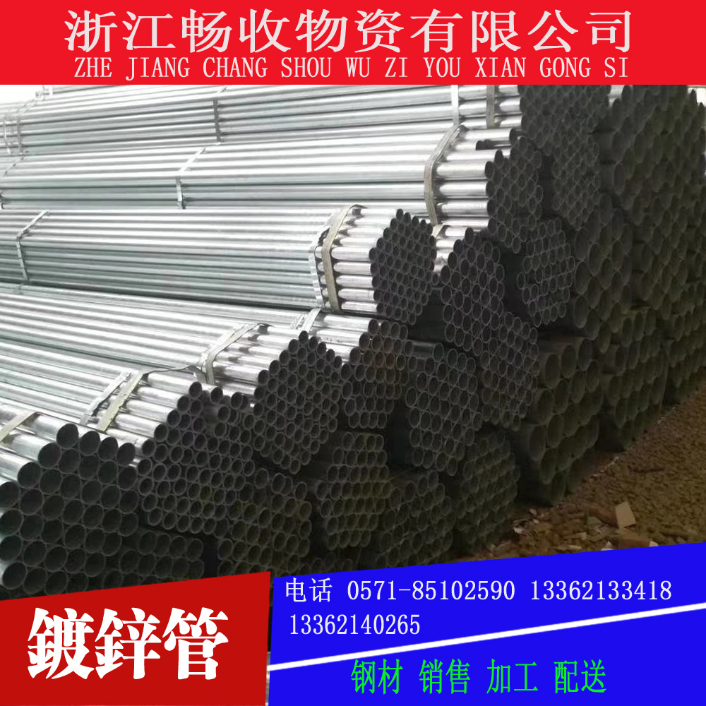 微信圖片_20200417170708